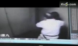 阴部视频,阴部视频揭秘